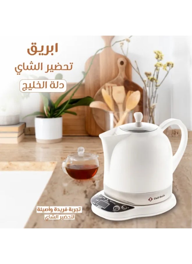 Gulf Dalla Electric Tea Maker – Smart Kettle with Digital Temperature Control, 1.2L