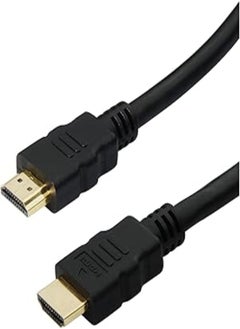 keendex Keendex kx 2509 high-speed digital video with audio hdmi cable 4k, 10 meters - black, Ethernet 