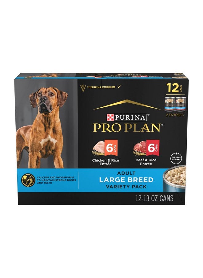 Purina Pro Plan Specialized Large Breed Chicken and Rice and Beef and Rice in Gravy 12ct High Protein Wet Dog Food Variety Pack - (Pack of 12) 13 oz. Cans - pzsku/Z360E523D3A827AFDDA7DZ/45/_/1737031531/a61dafa3-578e-43e7-865d-7e92a3bef905