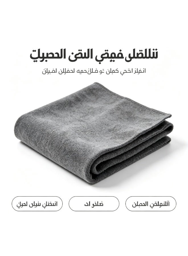 قطعة قماش تنظيف سحرية من الألياف الدقيقة قابلة لإعادة الاستخدام، قماش مسح لا يترك أثر مائي، هدية منزل عملية للعناية بالمنزل والسيارة - Image 1