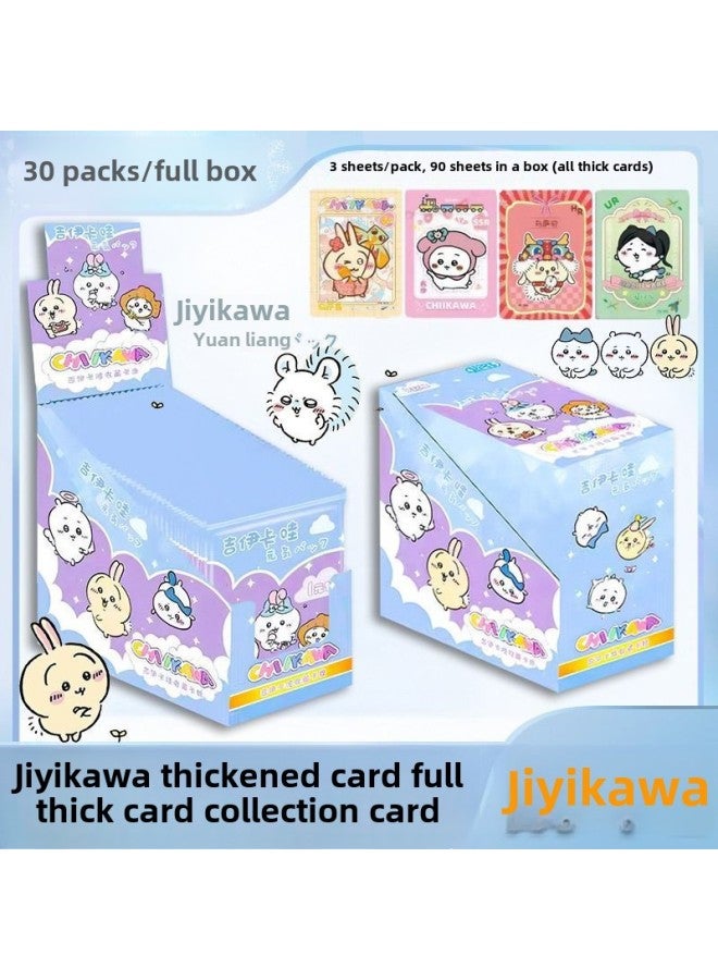 Meng Kajiyi D Kawaka Card Chlikawa Animation Daily Article Little Cute Usaqi Peripheral Set Change-Color:1 Yuan Pack Full Thick Card [full Box Of 30 Packs, 3 Cards Per Pack]  - Image 1