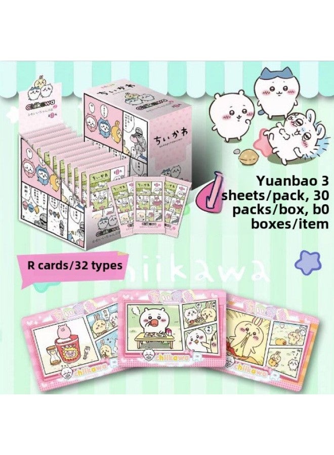 Meng Kajiyi D Kawaka Card Chlikawa Animation Daily Article Little Cute Usaqi Peripheral Set Change-Color:1 Yuan Pack Full Thick Card [full Box Of 30 Packs, 3 Cards Per Pack]  - Image 2