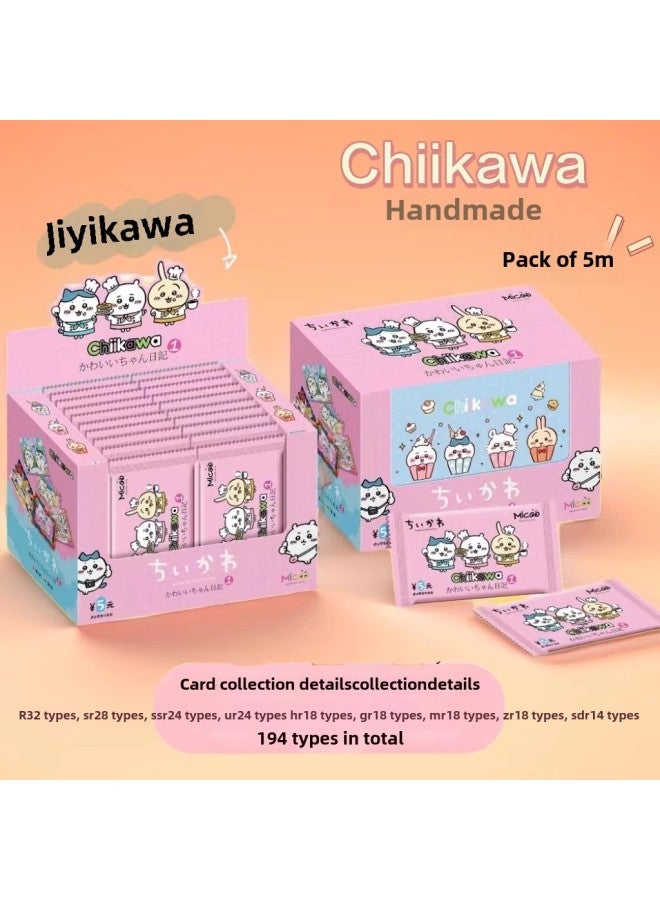 Meng Kajiyi D Kawaka Card Chlikawa Animation Daily Article Little Cute Usaqi Peripheral Set Change-Color:1 Yuan Pack Full Thick Card [full Box Of 30 Packs, 3 Cards Per Pack]  - Image 4