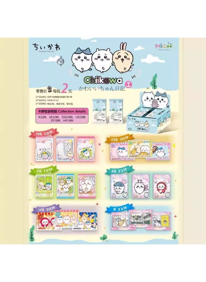 Meng Kajiyi D Kawaka Card Chlikawa Animation Daily Article Little Cute Usaqi Peripheral Set Change-Color:1 Yuan Pack Full Thick Card [full Box Of 30 Packs, 3 Cards Per Pack]  - Image 5