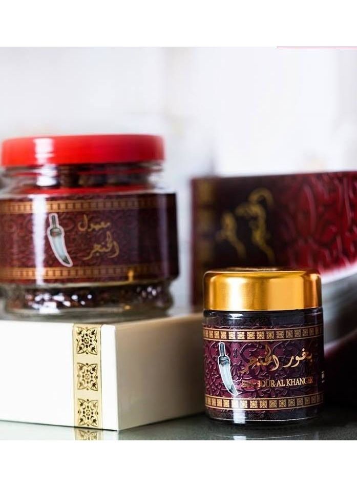 Set Of Incense khanjar 50 g And Maamoul Al Khanjar 250 g