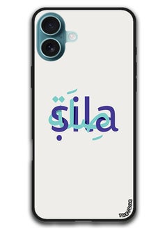 Protective Case Anti Scratch Shock Proof Bumper Cover For iPhone 16 (6.1)-inch SILA