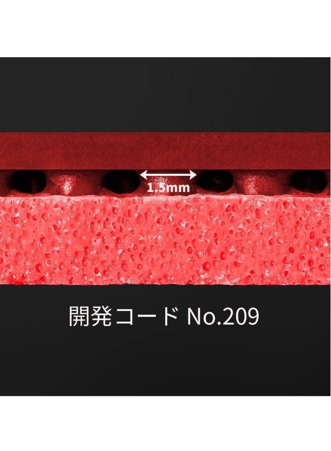 BUTTERFLY Dignics 09C Table Tennis Rubber Inverted Professional Table tennis Rubber Red (2.1mm) 4906901203310 - SEO Friendly Long Title - Image 1