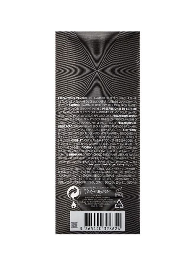 Yves Saint Laurent La Nuit De L`Homme EDT 200ml - Image 4