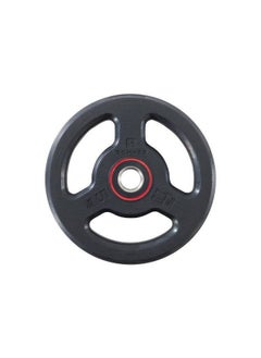 Active Rubber Weight Disc with Handles 28mm - 5kg  - Image 1