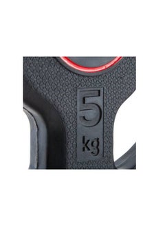 Active Rubber Weight Disc with Handles 28mm - 5kg  - Image 2
