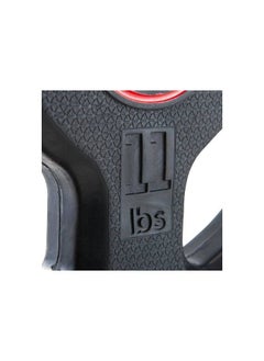 Active Rubber Weight Disc with Handles 28mm - 5kg  - Image 3