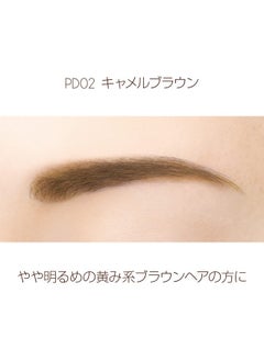 Excel Powder & Pencil Eyebrow Pd02 Camel Brown  - Image 4