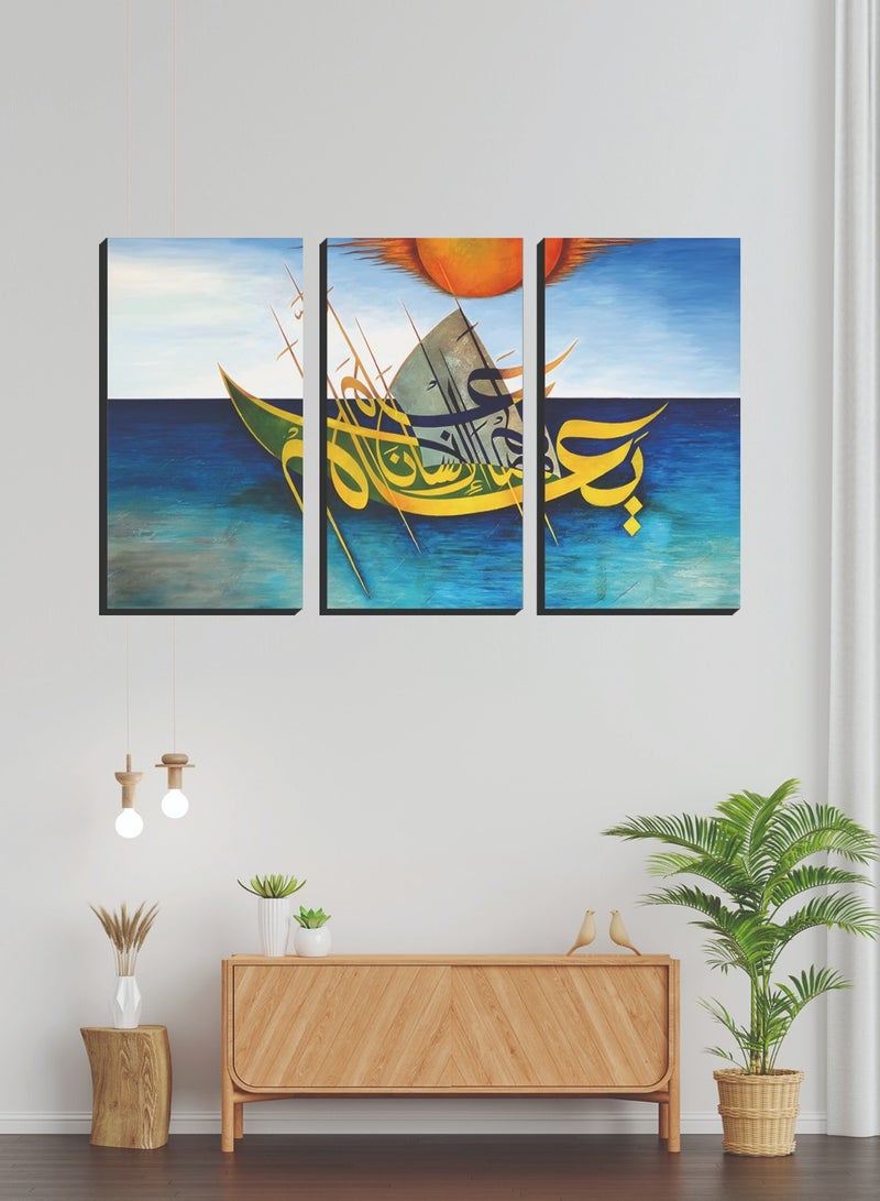 Decorior Islamic painting 3 pieces 90cm x 42.5 cm 30 mm thick with high-quality digital printing - UV layer to protect against scratches and color protection - Modern designs - No nails required for installation with self-adhesive - Image 1