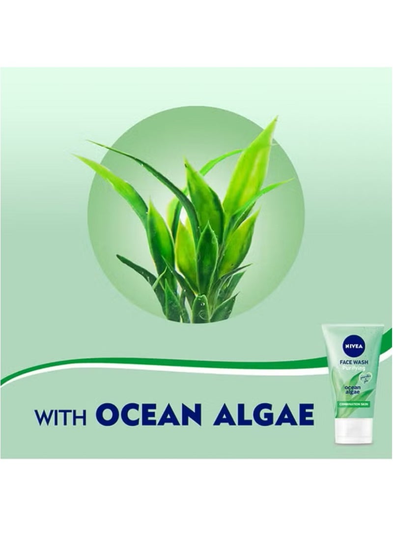 نيفيا غسول للوجه منقي للبشرة المختلطة 150ملليلتر - Image 2