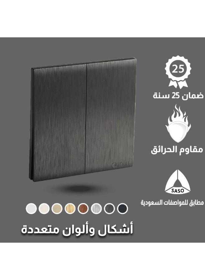 توفل مفتاح ثنائي لون اسود بيانو بلاتيني - Image 1