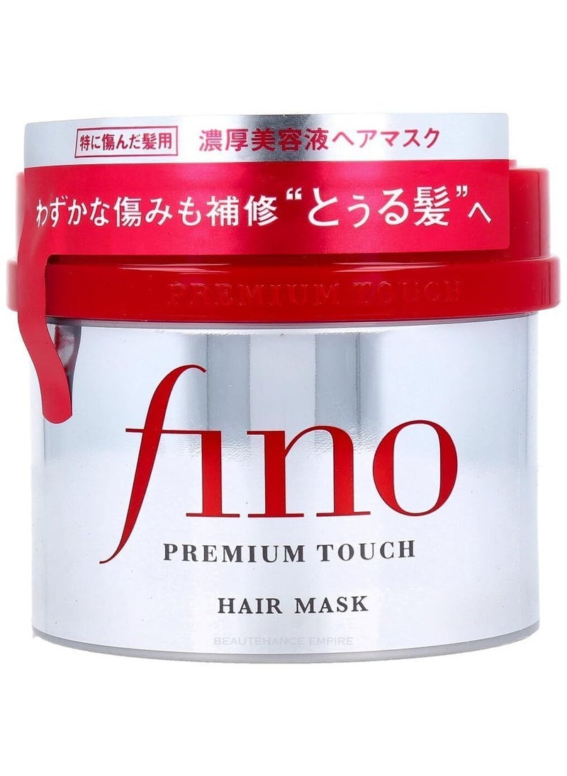 Fino Premium Touch Hair Treatment Mask (Original - Made in Japan) 230g - pzsku/Z36108C9A96DD8F1A34C6Z/45/_/1740982746/47137fa6-191f-4dcb-a8a2-76ff11a4ac99