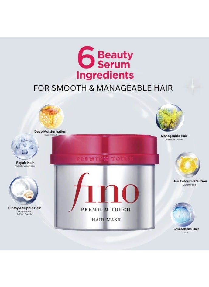 Fino Premium Touch Hair Treatment Mask (Original - Made in Japan) 230g - pzsku/Z36108C9A96DD8F1A34C6Z/45/_/1740982762/04d2a0b2-15c1-46ea-a6d8-5603e6effc61