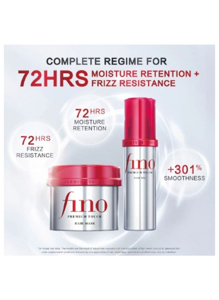 Fino Premium Touch Hair Treatment Mask (Original - Made in Japan) 230g - pzsku/Z36108C9A96DD8F1A34C6Z/45/_/1740982767/480dd87f-a0c5-48e2-8f5b-54ce417b14e2