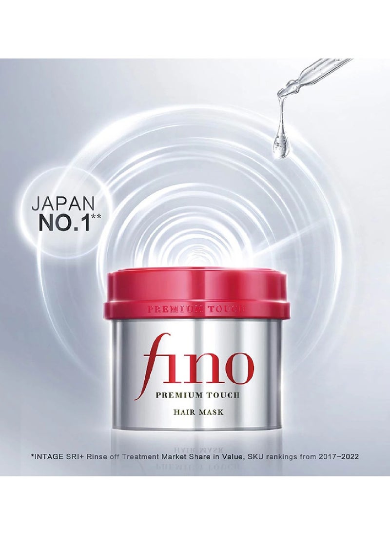 Fino Premium Touch Hair Treatment Mask (Original - Made in Japan) 230g - pzsku/Z36108C9A96DD8F1A34C6Z/45/_/1740982769/2105e8d1-9a2a-4652-95e0-c24fc3cc16bf