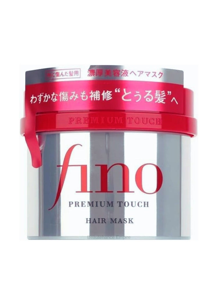 Fino Premium Touch Hair Treatment Mask (Original - Made in Japan) 230g - pzsku/Z36108C9A96DD8F1A34C6Z/45/_/1740982772/7f40f099-1902-4b5d-9c99-8c6f12c64c47