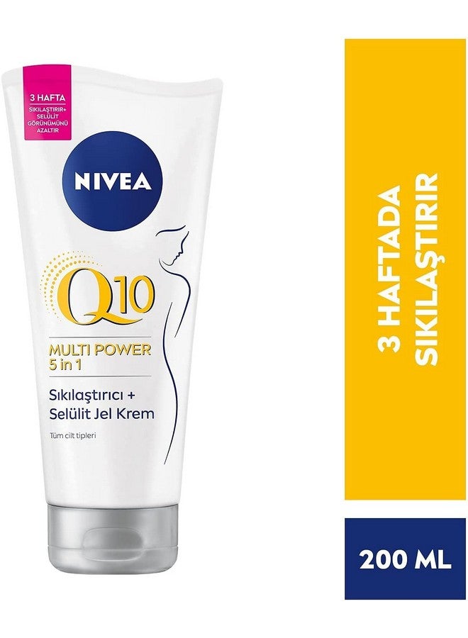 Nivea NIVEA Firming Anti-Cellulite Gel-Cream Q10 L-Carnitine Lotus Extract All Skin Types  - Image 2