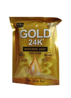 Skin care Whitening Soap with Vitamin E and Collagen 80g 