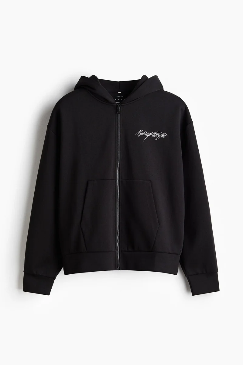 H&M Oversized Fit Zip-through hoodie with DryMove™