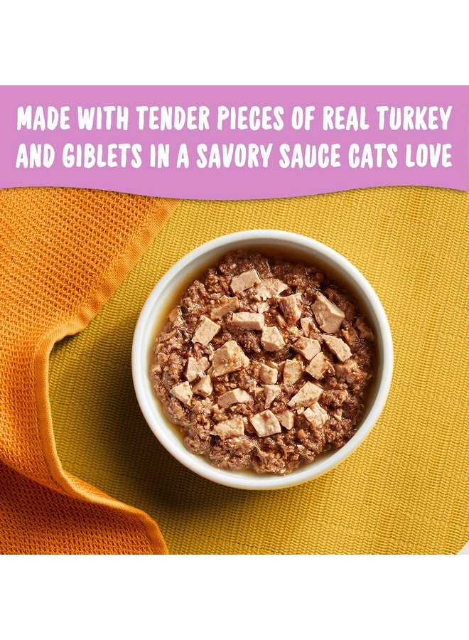 مياو مكس طعام القطط الرطب مياو ميكس تندرز بالصلصة، ديك رومي وأحشاء، كوب 2.75 أونصة (عبوة من 12 قطعة) - Image 3