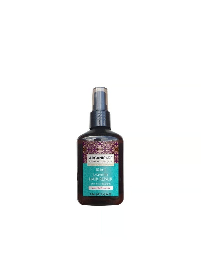 Arganicare 10-In-1 Leave-in Hair Repair 150ml - Image 1