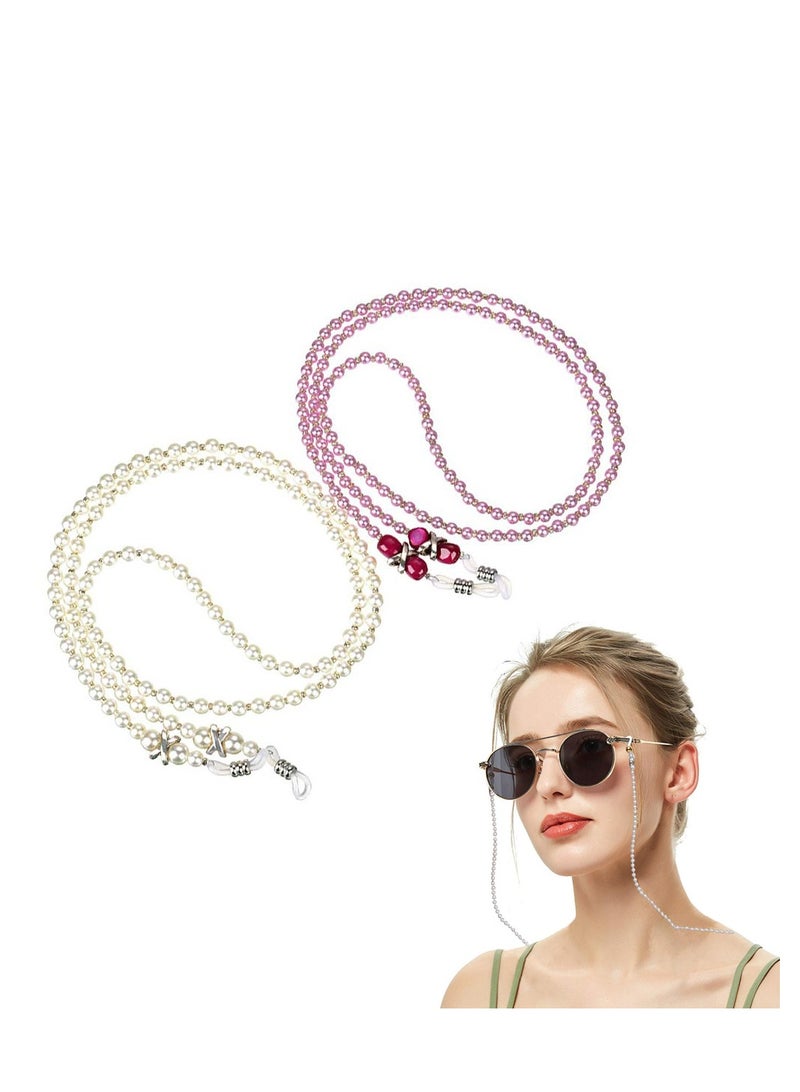 Generic 2Pcs Imitation Pearl Eyeglass Chains Stylish AntiSlip Lanyard for Women and Girls Sunglasses Cord Holder  - Image 1