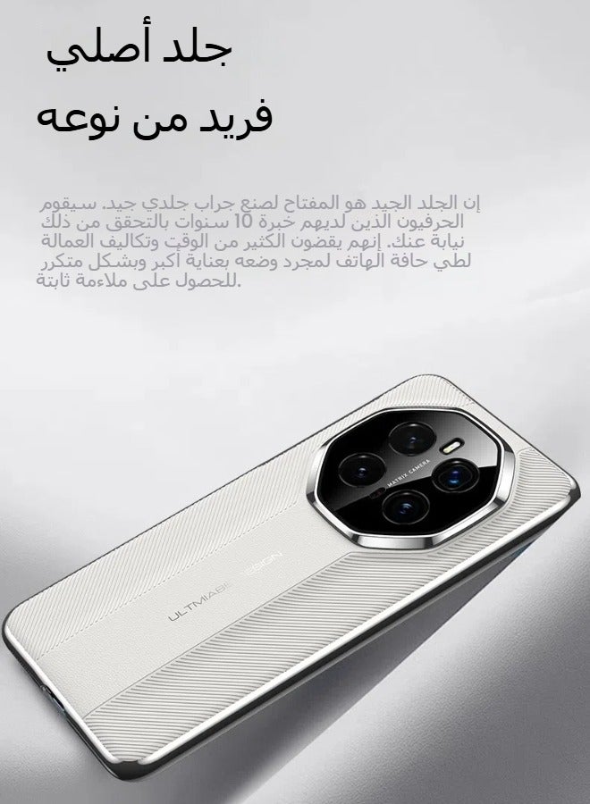 general Case Compatible Honor Magic 7 Pro Case Deluxe Plain Leather Case PC Frame Camera Lens Protection Fingerprint Resistant Drop Protective Shockproof Case - Image 3