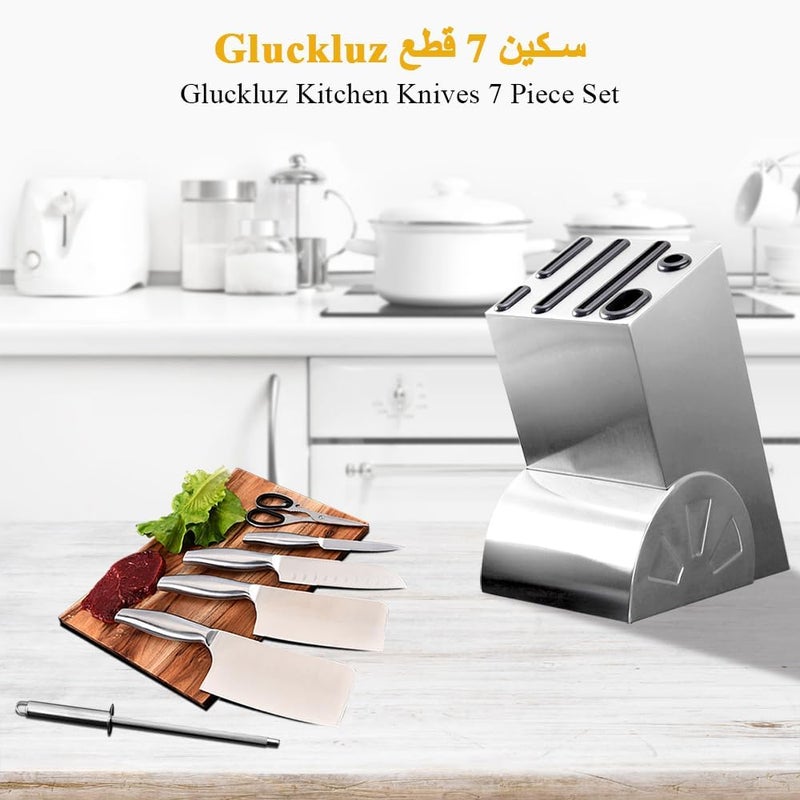 gluckluz Block Knife Sets, Kitchen Knife Kit of 6pcs Kitchen Sharpener Tool Utensil Stainless Steel Knife Set with Block Sharpening Sticks Scissors Meat Vegetable Knives Fruit Knives - Image 4