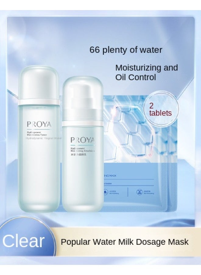 【منعش ومرطب】مجموعة هيدرو باور لوشن الماء للترطيب والترطيب، مجموعة العناية بالبشرة بالأحماض الأمينية - Image 2