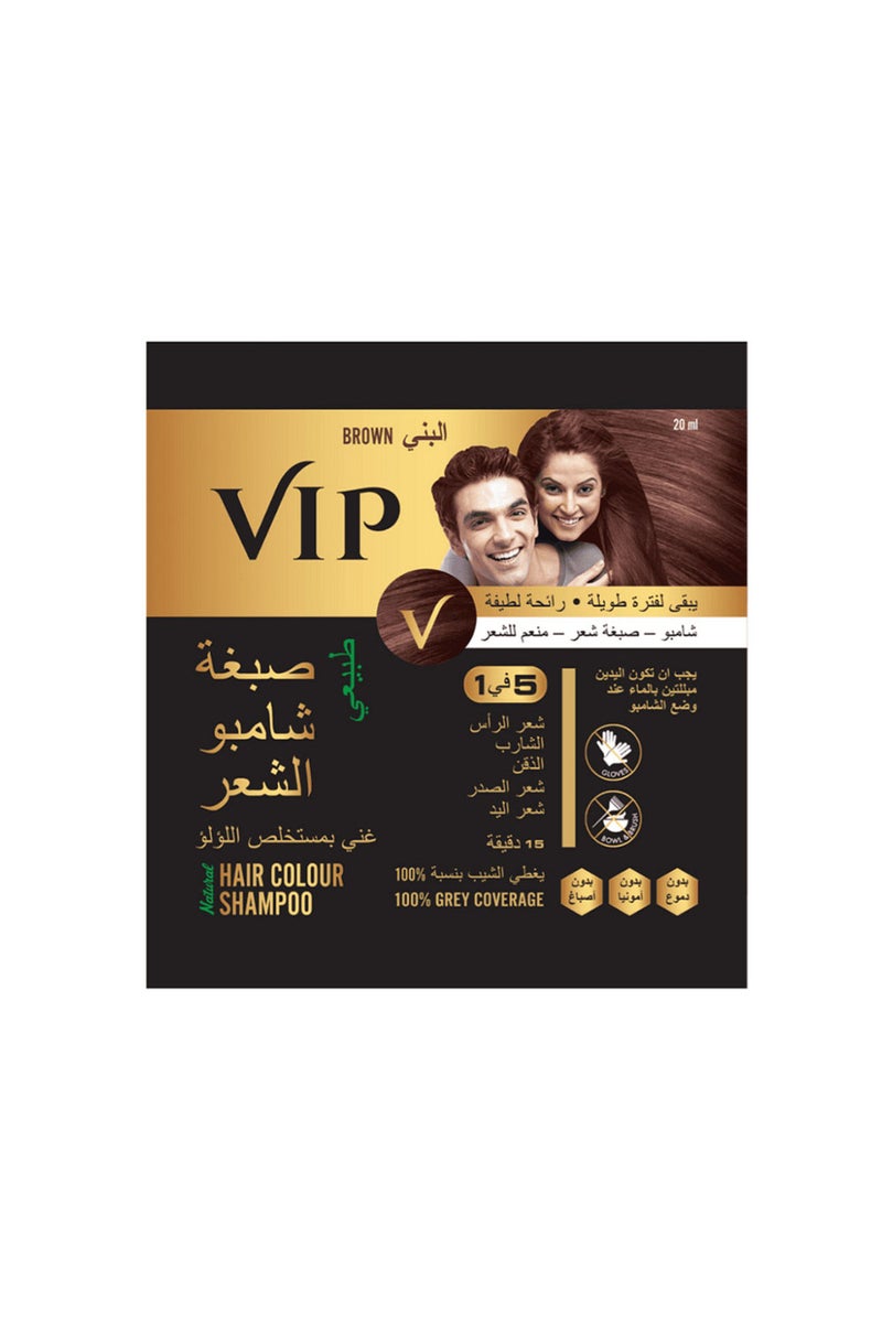 VIP COLOUR SHAMPOO BROWN 20ML SACH