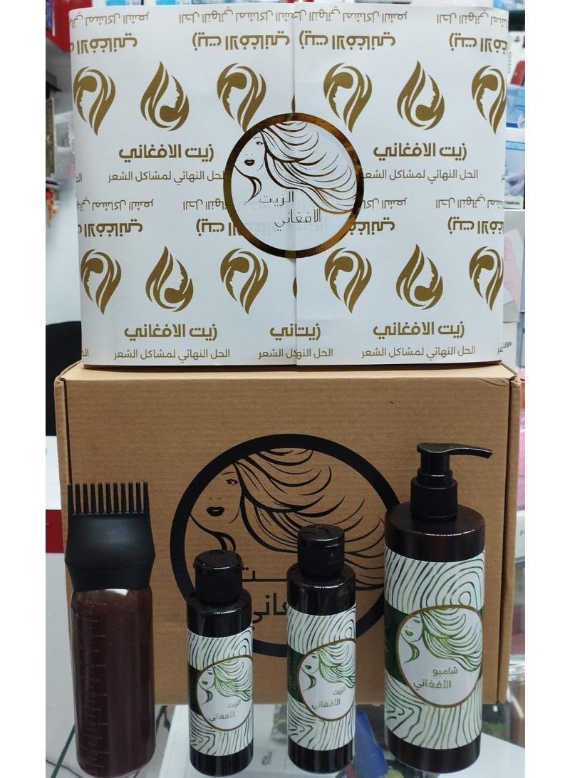Afghani Afghan Herbal Hair Oil & Shampoo Set For Fast Hair Growth & Hair Fall Control – Natural Formula For Thick, Shiny Hair – 4 Bottles Combo - Image 3