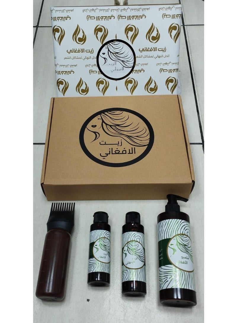 Afghani Afghan Herbal Hair Oil & Shampoo Set For Fast Hair Growth & Hair Fall Control – Natural Formula For Thick, Shiny Hair – 4 Bottles Combo - Image 1