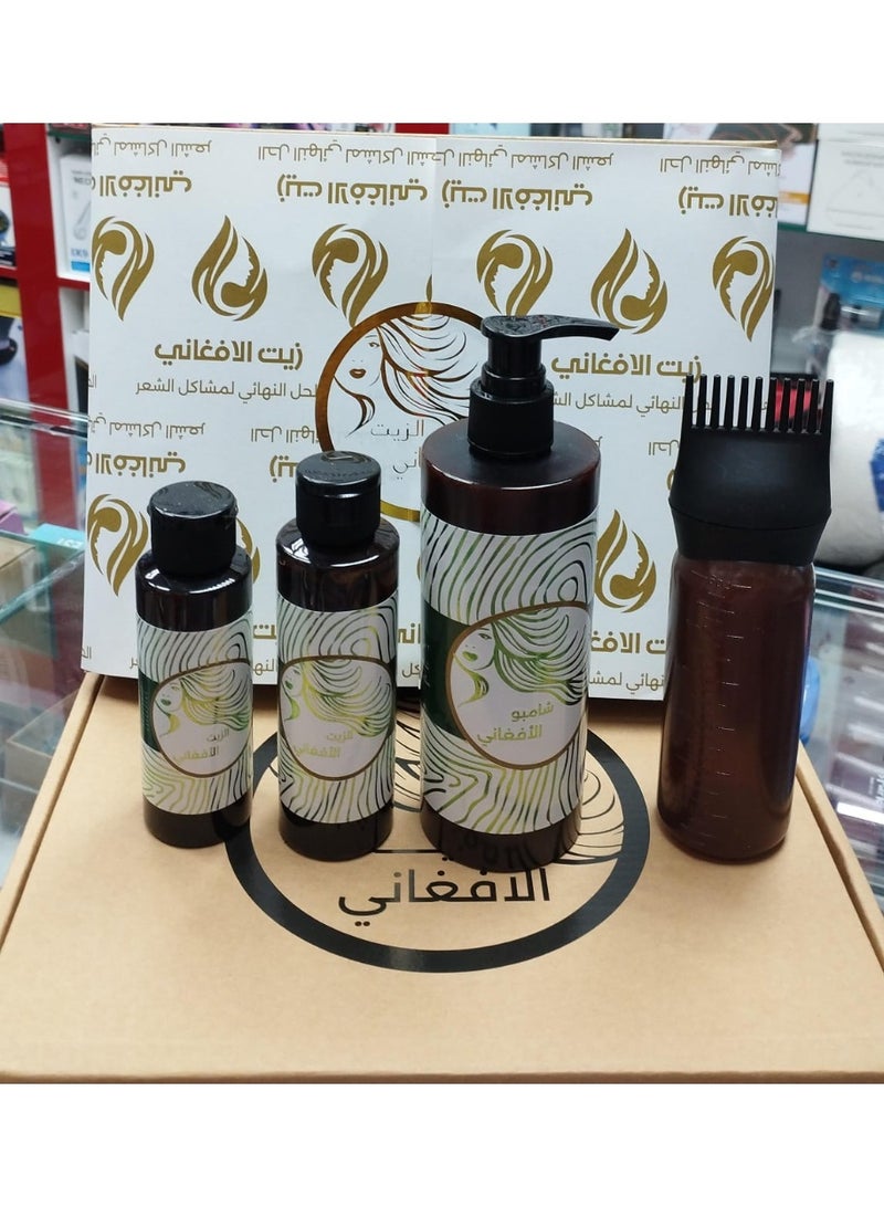 Afghani Afghan Herbal Hair Oil & Shampoo Set For Fast Hair Growth & Hair Fall Control – Natural Formula For Thick, Shiny Hair – 4 Bottles Combo - Image 4