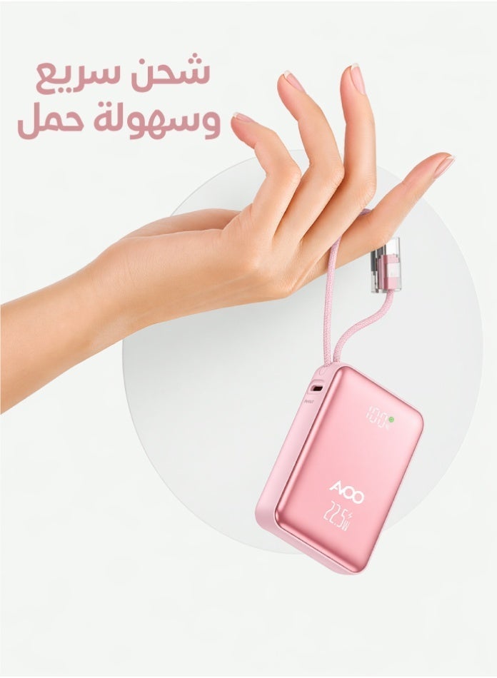 أفو باور بنك شحن متنقل صغير وخفيف 20000mAh شحن سريع PD مع سلكين مدمجين – بطارية متنقلة بلون الوردي الأنيق للآيفون وسامسونج وأندرويد - Image 3