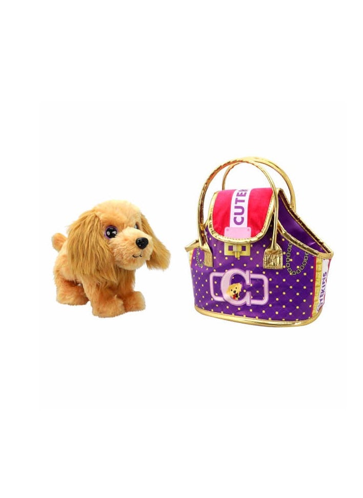 Funville FV CUTEKINS BROWN PUPPY POSH PET & CARRIER 20 CM 