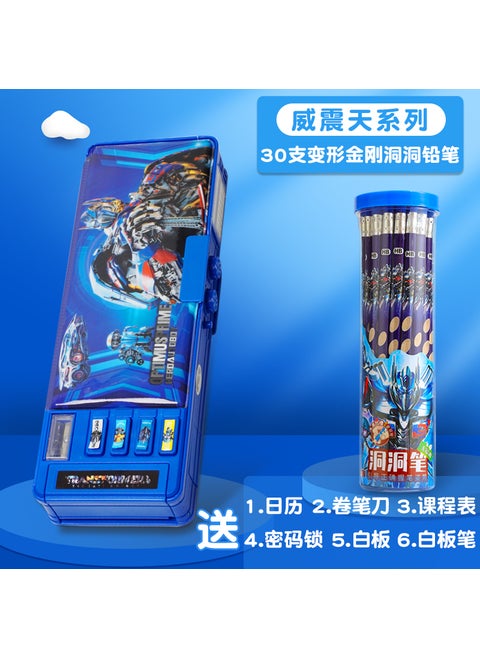 Multi-Functional Pencil Box with Password for Boys Megatron 30 genuine Transformers pencils