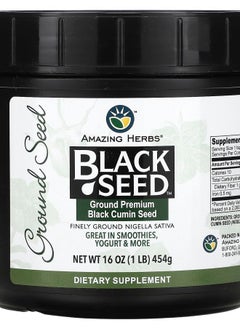 Black Seed Ground Premium Black Cumin Seed 1 lb (454 g)