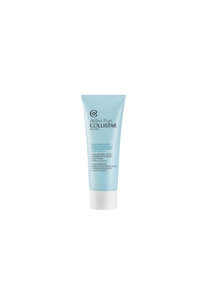 Collistar Pure Actives Hyaluronic Acid + Madecassoside Cica-Mask 75ml - Image 1