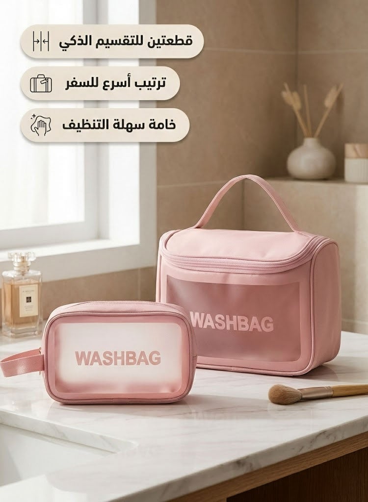 TRENZ Pink Makeup Bag Set, 2 PCS (Z14) – Travel Cosmetic Organizer & Wash Bag Pouches - Image 2
