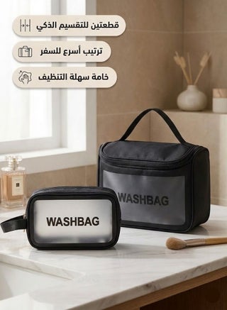 TRENZ Pink Makeup Bag Set, 2 PCS (Z14) – Travel Cosmetic Organizer & Wash Bag Pouches - view 2