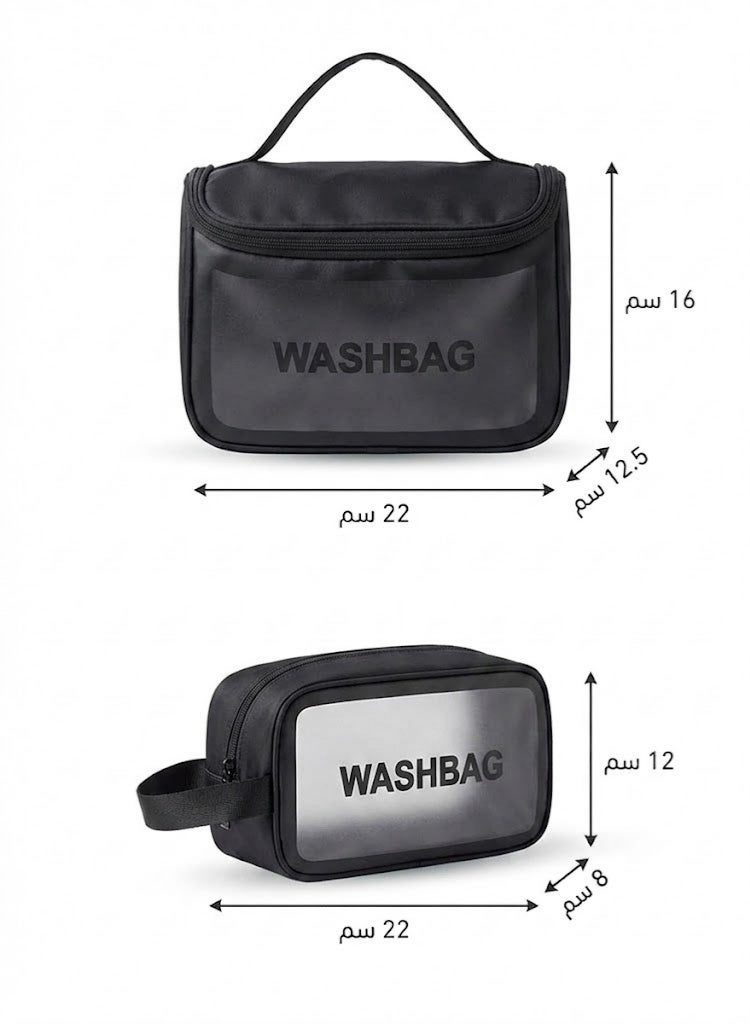 TRENZ Pink Makeup Bag Set, 2 PCS (Z14) – Travel Cosmetic Organizer & Wash Bag Pouches - Image 3
