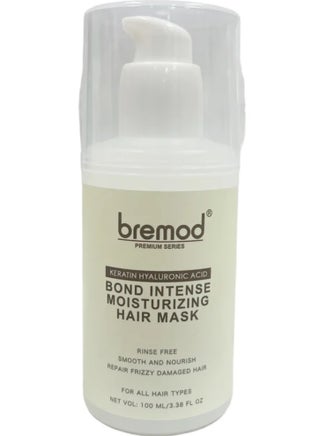 Performance Bond Intense Moisturizing Hair Mask 100ml - pzsku/Z3615EBCB15B08427EE3DZ/45/_/1738937756/78e999d2-609c-4fac-9b90-784e6ff7f09b