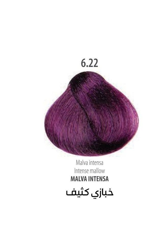 فيتال صبغة شعر خبازي كثيف 100 مل  - Image 2