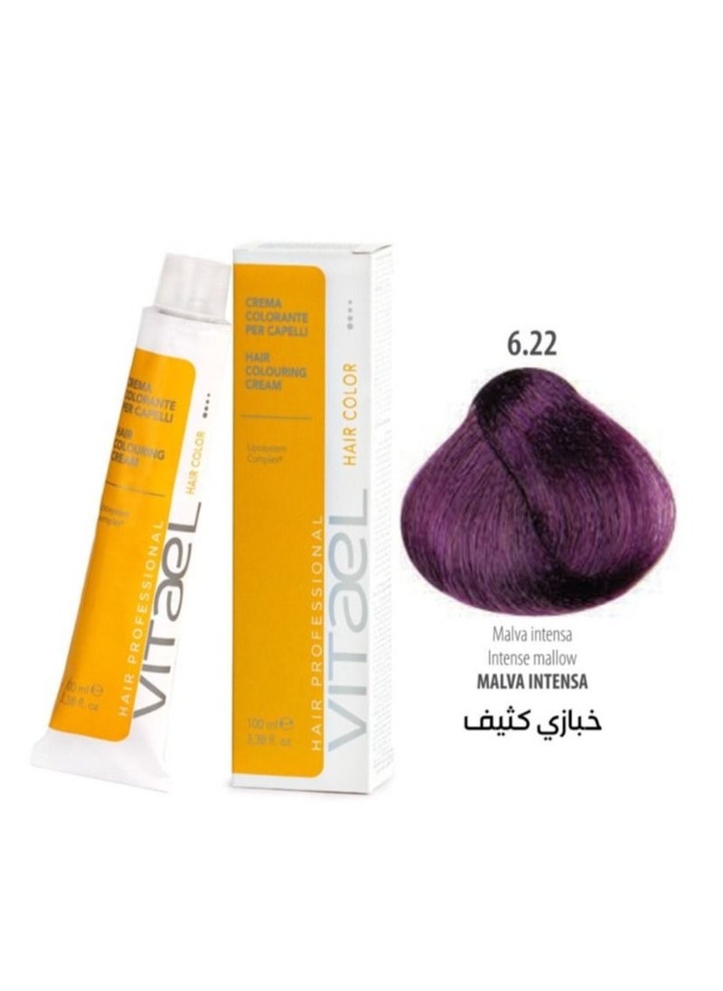 فيتال صبغة شعر خبازي كثيف 100 مل  - Image 1