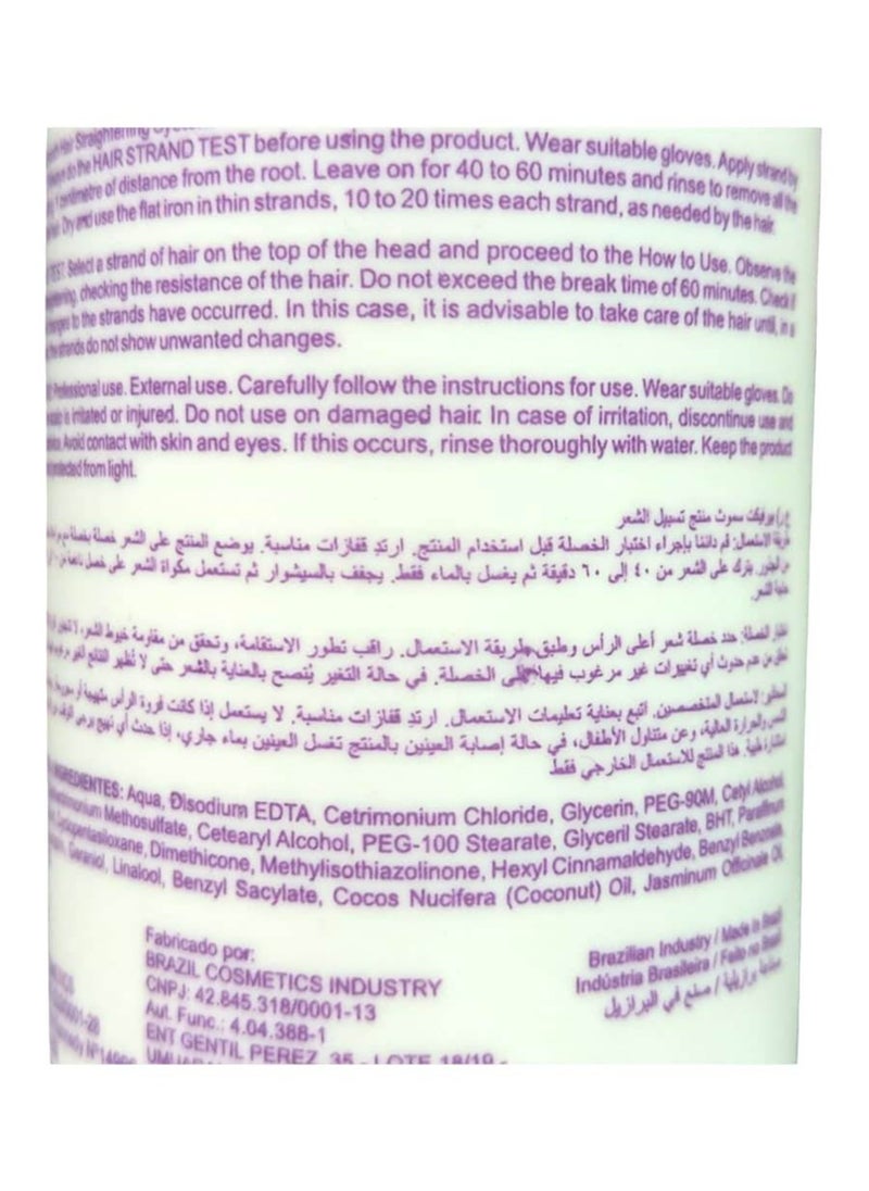 Amazon Flower Hair straighteing cream 200 ml  - Image 2