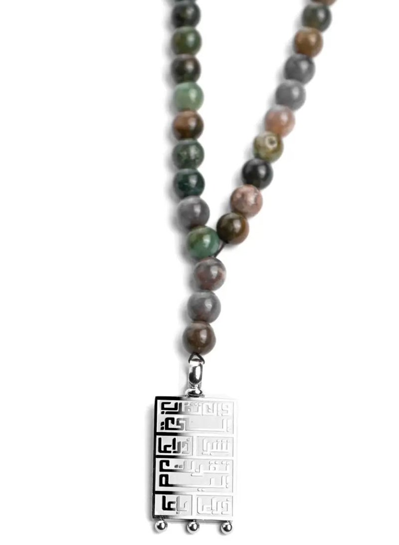 أم أم أيه من معدن الإنسان سبحة يقين - Image 2